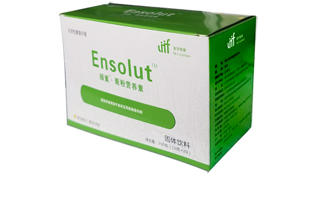 Ensolut Inulin